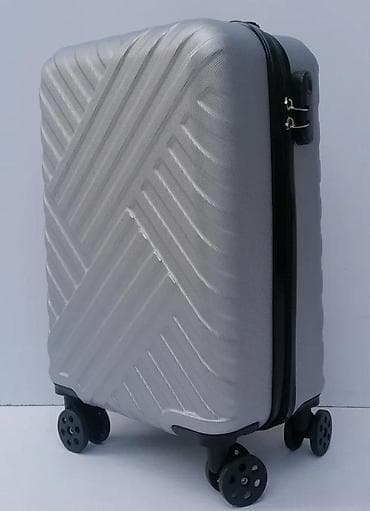 Travel suitcases and bags: Tvrdi ručni kofer na točkiće – srebrni - Materijal: čvrsta at lalafo.rs — 7 Travel suitcases and bags: Tvrdi ručni kofer na točkiće – srebrni - Materijal: čvrsta — 7