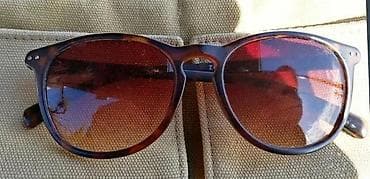 Vintage ZERO ram za dioptrijske ili naočare za sunce. Predivan vintage na lalafo.rs — 9 Vintage ZERO ram za dioptrijske ili naočare za sunce. Predivan vintage — 9