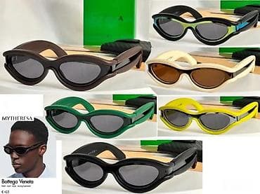 Personal Items: B.VENETA, J.P. JOLY,. D&G, DIOR, LOEWE, ORIGINALULTRA HIT | at lalafo.rs — 7 Personal Items: B.VENETA, J.P. JOLY,. D&G, DIOR, LOEWE, ORIGINALULTRA HIT | — 7