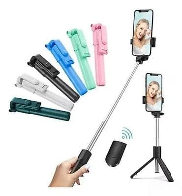 prsluk jaknica mango u: Bluetooth selfie štap stativ NOVO. OPIS PROIZVODA: Bluetooth selfie na lalafo.rs — 2 prsluk jaknica mango u: Bluetooth selfie štap stativ NOVO. OPIS PROIZVODA: Bluetooth selfie — 2