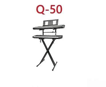 Sport & Hobby: RUKE ZA STALAK ZA DVE KLAVIJATURE DODATNI NASTAVAK Q-50 | at lalafo.rs — 2 Sport & Hobby: RUKE ZA STALAK ZA DVE KLAVIJATURE DODATNI NASTAVAK Q-50 | — 2
