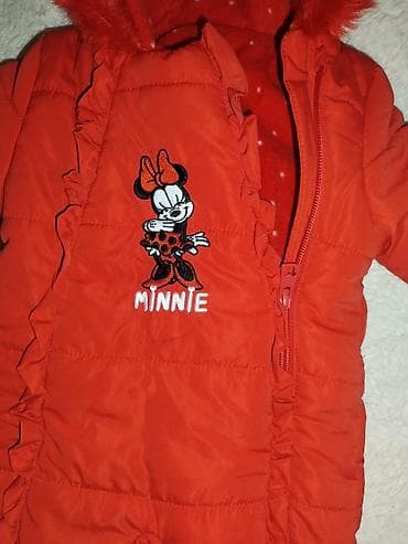 Disney Baby zimski skafander za bebe, brend George. - Veličina: 0–3 na lalafo.rs — 2 Disney Baby zimski skafander za bebe, brend George. - Veličina: 0–3 — 2