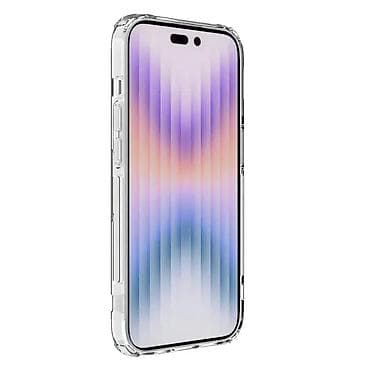 Maska Nillkin Nature Pro za iPhone 14 Pro 6.1 transparent. Kataloški na lalafo.rs — 5 Maska Nillkin Nature Pro za iPhone 14 Pro 6.1 transparent. Kataloški — 5
