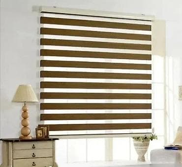 Braon zebra zavesa 60x200cm. braon zebra zavesa 60x200cm zebra rolo na lalafo.rs — 1 Braon zebra zavesa 60x200cm. braon zebra zavesa 60x200cm zebra rolo — 1