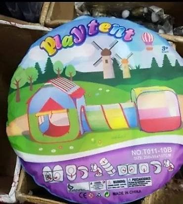 Šator tunel i igraonica za decu Šator sa tunelom za decu je upravo na lalafo.rs — 5 Šator tunel i igraonica za decu Šator sa tunelom za decu je upravo — 5