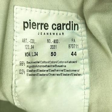 Jeans: Jeans, color - Blue at lalafo.rs — 5 Jeans: Jeans, color - Blue — 5