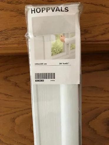 Curtains & Drapes: HOPPVALS ćelijasta roletna – bela - Tip: plisirana/ćelijasta roletna at lalafo.rs — 8 Curtains & Drapes: HOPPVALS ćelijasta roletna – bela - Tip: plisirana/ćelijasta roletna — 8