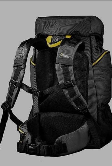 Sports & Leisure: Planinarski ranac – National Geographic, 30 litara - Zapremina: 30L – at lalafo.rs — 7 Sports & Leisure: Planinarski ranac – National Geographic, 30 litara - Zapremina: 30L – — 7