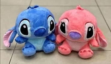 Plisana figura stitch 35 cm.Novo velika igracka za decu akcija cene na lalafo.rs — 1 Plisana figura stitch 35 cm.Novo velika igracka za decu akcija cene — 1