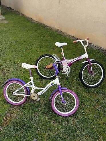 Bicikl za devojčice. Manja je 16c točkovi + uz nju se dobijaju na lalafo.rs Bicikl za devojčice. Manja je 16c točkovi + uz nju se dobijaju