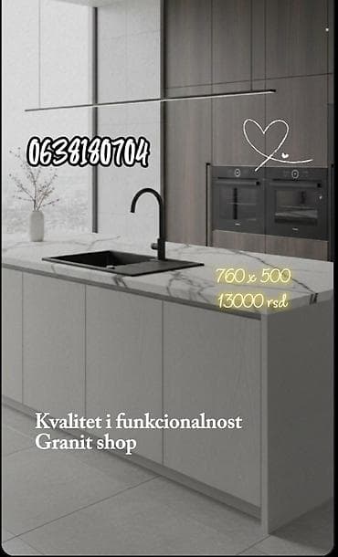 Granitni kuhinjski sudoperi – moderan dizajn i funkcionalnost - at lalafo.rs — 2 Granitni kuhinjski sudoperi – moderan dizajn i funkcionalnost - — 2