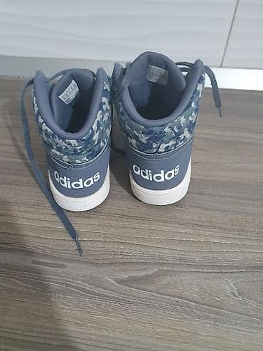 Adidas patike očuvane,kožne.Kupljene u Nemackoj.Br 37.5 gaziste 23.5 na lalafo.rs — 2 Adidas patike očuvane,kožne.Kupljene u Nemackoj.Br 37.5 gaziste 23.5 — 2