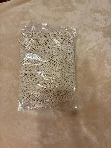 pantalone butiku ali: Potpuno nova haljina za plasu, jos pre par godina narucena i placena na lalafo.rs — 3 pantalone butiku ali: Potpuno nova haljina za plasu, jos pre par godina narucena i placena — 3