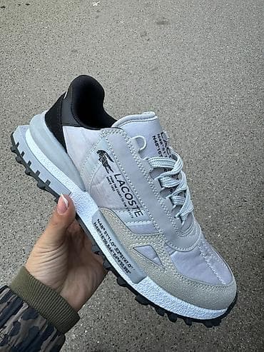 Muške Lacoste patike veličine 44 veličine za samo 5000 din na lalafo.rs — 7 Muške Lacoste patike veličine 44 veličine za samo 5000 din — 7