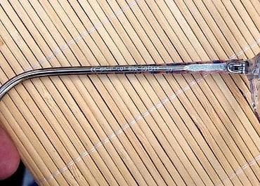 bermude teksas br: Budget dioptrijski ram za naočare. Prelep dizajnerski acetatski at lalafo.rs — 4 bermude teksas br: Budget dioptrijski ram za naočare. Prelep dizajnerski acetatski — 4