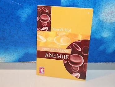 Prevazilaženje anemije džordž hol2007 esotheriamek povez 17 cm88 cmna na lalafo.rs Prevazilaženje anemije džordž hol2007 esotheriamek povez 17 cm88 cmna