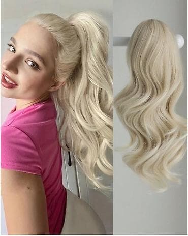 Beauty & Care: Rep na šnalu
Cena: 2000din at lalafo.rs — 4 Beauty & Care: Rep na šnalu
Cena: 2000din — 4