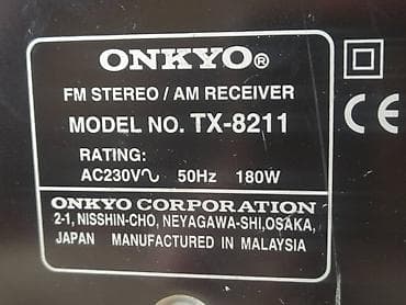 Electronics: Onkyo stereo risiver 8211-cistog, snažnog i preciznog zvuka. SLIKE at lalafo.rs — 8 Electronics: Onkyo stereo risiver 8211-cistog, snažnog i preciznog zvuka. SLIKE — 8