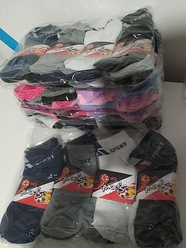 JEDAN PAKET CARAPA 500DIN NOVE UPAKOVANE CARAPE Pamučne čarape – na lalafo.rs — 2 JEDAN PAKET CARAPA 500DIN NOVE UPAKOVANE CARAPE Pamučne čarape – — 2