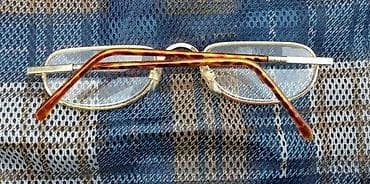 Vintage library dioptrijski ram. Predivan i vrlo dobro očuvan Vintage na lalafo.rs — 2 Vintage library dioptrijski ram. Predivan i vrlo dobro očuvan Vintage — 2