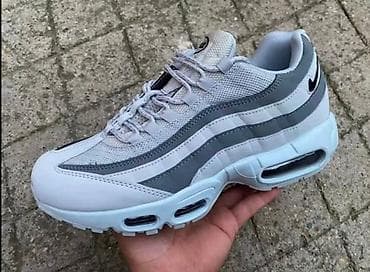 Nike air max 95 patike A klasa NOVO Novo Brojevi 41 do 46 fb Moja na lalafo.rs Nike air max 95 patike A klasa NOVO Novo Brojevi 41 do 46 fb Moja
