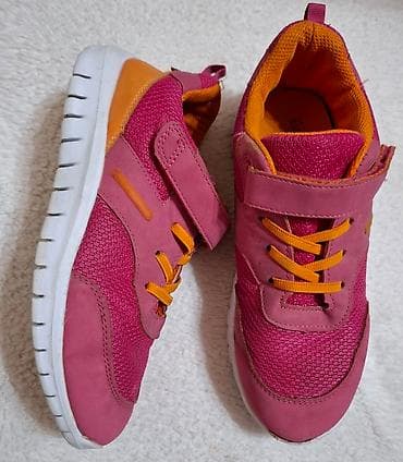 Peperts patike za devojčice Veličina 37 ug 23 cm za svaki dan mekane na lalafo.rs — 1 Peperts patike za devojčice Veličina 37 ug 23 cm za svaki dan mekane — 1