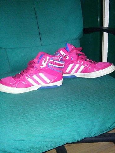 Women's Footwear: ADIDAS PATIKE ORIGINAL SPACE DIVER TOP MODEL AKCIJA | Cene nisu at lalafo.rs — 6 Women's Footwear: ADIDAS PATIKE ORIGINAL SPACE DIVER TOP MODEL AKCIJA | Cene nisu — 6