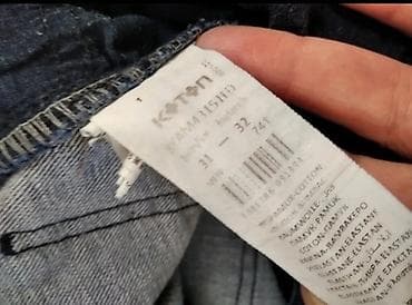 bermude teksas br: Farmerice br.30/31 u super stanju at lalafo.rs — 3 bermude teksas br: Farmerice br.30/31 u super stanju — 3