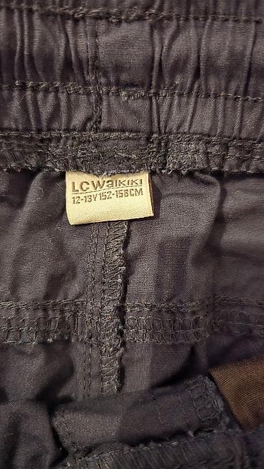 LC Waikiki dečje bermude - Model: bermude/kratke pantalone - Boja na lalafo.rs — 3 LC Waikiki dečje bermude - Model: bermude/kratke pantalone - Boja — 3