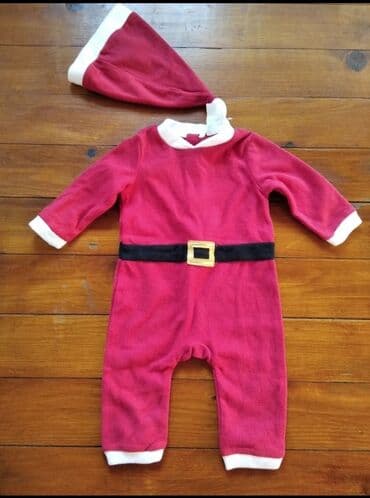 Kostim br. 62 u novom stanju. Ima i kapicu at lalafo.rs Kostim br. 62 u novom stanju. Ima i kapicu