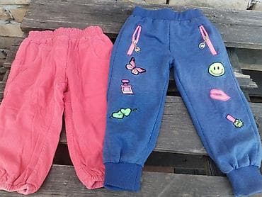 Paket odeće za devojčice, veličina 92/98 – sve za 200 din. Sadržaj na lalafo.rs Paket odeće za devojčice, veličina 92/98 – sve za 200 din. Sadržaj