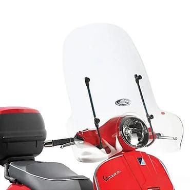 Visoko vetrobransko staklo za skuter (touring tip) - Materijal na lalafo.rs Visoko vetrobransko staklo za skuter (touring tip) - Materijal