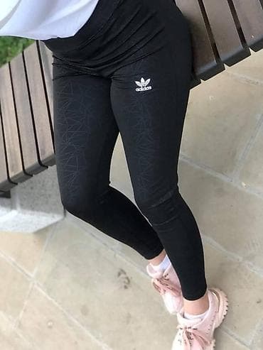 Ženske helanke Puma Adidas Nike Novo Mokra likra Veličine s m l xl na lalafo.rs Ženske helanke Puma Adidas Nike Novo Mokra likra Veličine s m l xl