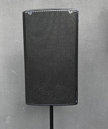 DB TECHNOLOGIES OPERA 15 | Slanje po dogovoru ili lično preuzimanje na lalafo.rs DB TECHNOLOGIES OPERA 15 | Slanje po dogovoru ili lično preuzimanje