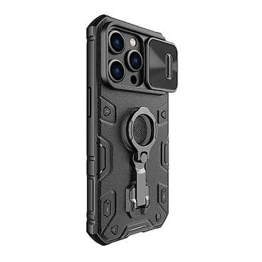 Futrola Nillkin Cam Shield Armor Pro za iPhone 14 Pro (6.1) crna. Uz na lalafo.rs — 3 Futrola Nillkin Cam Shield Armor Pro za iPhone 14 Pro (6.1) crna. Uz — 3