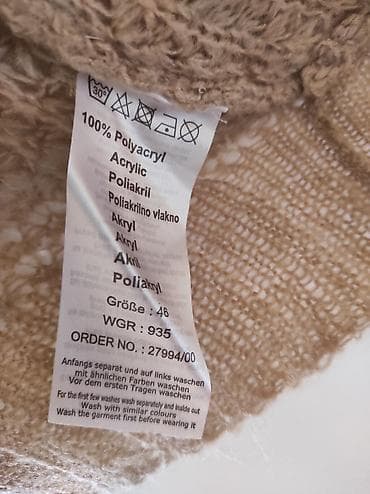 pantalone butiku ali: Janina kardigan velicina 46, ali pratite mere. Duzina 78, poluobim na lalafo.rs — 4 pantalone butiku ali: Janina kardigan velicina 46, ali pratite mere. Duzina 78, poluobim — 4