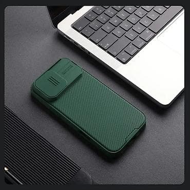 Maska Nillkin CamShield Pro za iPhone 16 Pro Max 6.9 zelena. Uz brzu at lalafo.rs — 8 Maska Nillkin CamShield Pro za iPhone 16 Pro Max 6.9 zelena. Uz brzu — 8