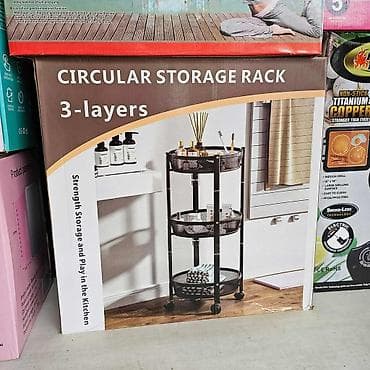 Okrugla polica za odlaganje – 3 nivoa - Tip: Circular Storage Rack na lalafo.rs — 4 Okrugla polica za odlaganje – 3 nivoa - Tip: Circular Storage Rack — 4