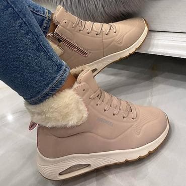 Skechers duboke cipele
Novo
Brojevi 31 do 41
fb Moja Kupovina 1 na lalafo.rs Skechers duboke cipele
Novo
Brojevi 31 do 41
fb Moja Kupovina 1