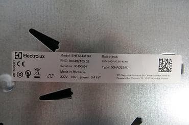 Electrolux model ehf6343fox, ugradna ringla dobijena iz vana, mislim na lalafo.rs — 9 Electrolux model ehf6343fox, ugradna ringla dobijena iz vana, mislim — 9