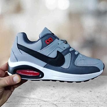 Nike Air Max / kožne
(36-46)
Cena: 3850 din na lalafo.rs — 1 Nike Air Max / kožne
(36-46)
Cena: 3850 din — 1