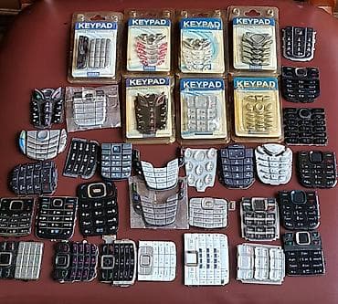 Veliki lot tastera/dugmića (keypad) za stare mobilne telefone - na lalafo.rs — 1 Veliki lot tastera/dugmića (keypad) za stare mobilne telefone - — 1