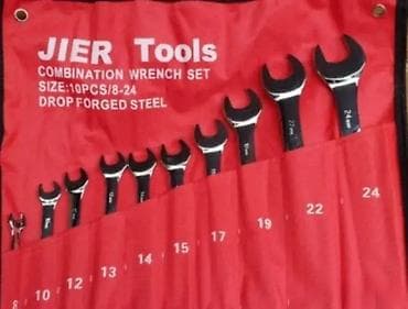 Ključevi - Set od 10 komada Dobrodošli u Davidov Shop, online market na lalafo.rs — 1 Ključevi - Set od 10 komada Dobrodošli u Davidov Shop, online market — 1