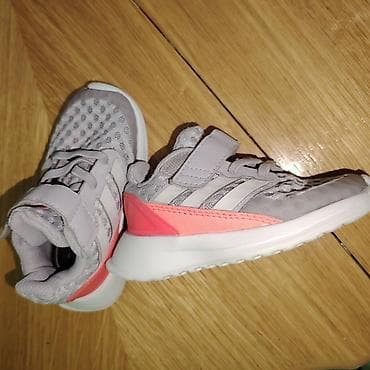 Original Adidas dečije patikice – broj 21 🌸 Malo nošene, u odličnom na lalafo.rs Original Adidas dečije patikice – broj 21 🌸 Malo nošene, u odličnom