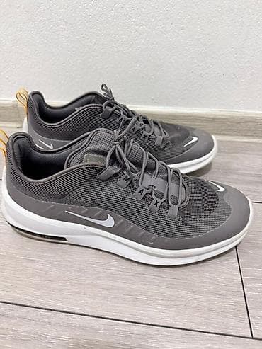 Nike Air Max Axis patike – muški model - Boja: tamno siva/bele đonove na lalafo.rs — 3 Nike Air Max Axis patike – muški model - Boja: tamno siva/bele đonove — 3