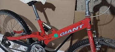 Giant MTB punog vešanja – aluminijumski ram sa zadnjim amortizerom na lalafo.rs Giant MTB punog vešanja – aluminijumski ram sa zadnjim amortizerom