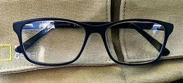 Vintage Einar’s 121 - dioptrijski ram. Originalni dioptrijski ram na lalafo.rs — 7 Vintage Einar’s 121 - dioptrijski ram. Originalni dioptrijski ram — 7