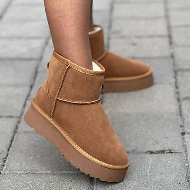 Uggs 41, color - Multicolored at lalafo.rs — 2 Uggs 41, color - Multicolored — 2