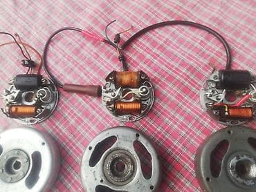 Ispravna. paljenja. za tomos motore. 6 v Sve komplet sa magnetom at lalafo.rs — 7 Ispravna. paljenja. za tomos motore. 6 v Sve komplet sa magnetom — 7