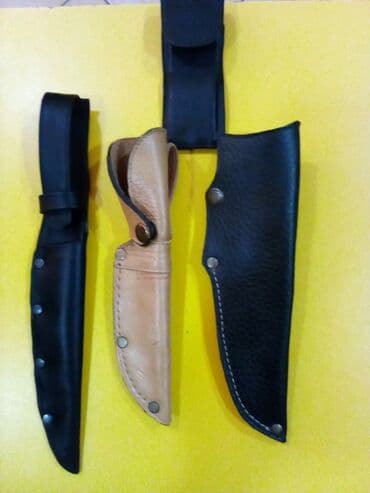 Kožne futrole za noževe - Ručno rađene futrole od prirodne kože u na lalafo.rs Kožne futrole za noževe - Ručno rađene futrole od prirodne kože u